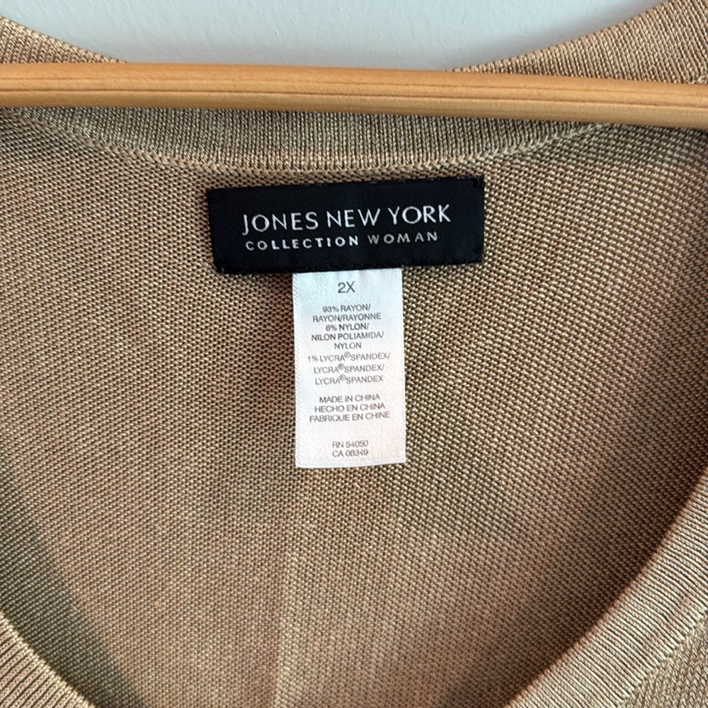 Jones New York Tan Boxy Muscle Tee - Picture 3 of 8